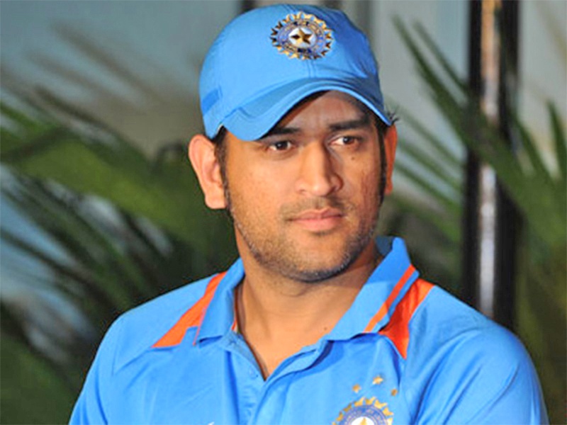 Mahendra Singh Dhoni Information